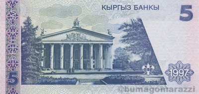 KG0302a_Scan_r_800px_wm.jpg