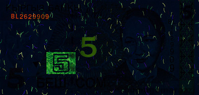 KG0302a_UV365_o_800px_wm.jpg