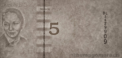 KG0302a_IR940B_o_800px_wm.jpg