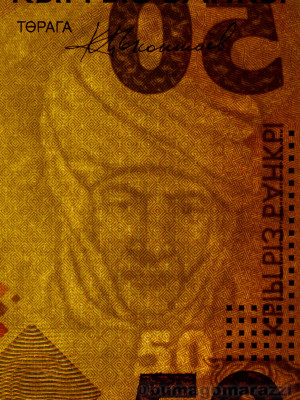kg0502a_WhiteB_o_600px_e_wm.jpg