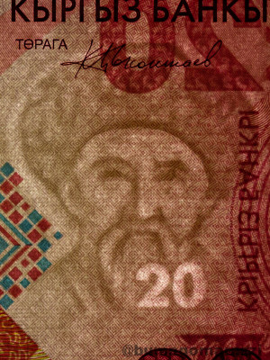 kg0501a_WhiteB_o_600px_e_wm.jpg