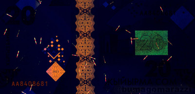 kg0501a_UV365_r_800px_wm.jpg