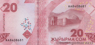 kg0501a_Scan_r_800px_wm.jpg