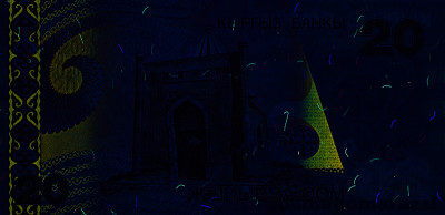 KG0304a_UV365_r_800px_wm.jpg