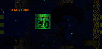KG0304a_UV365_o_800px_wm.jpg