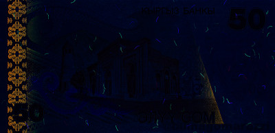 KG0305a_UV365_r_800px_wm.jpg