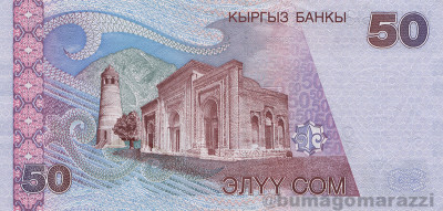 KG0305a_Scan_r_800px_wm.jpg