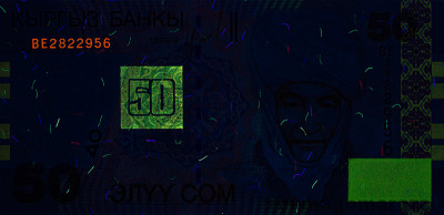 KG0305a_UV365_o_800px_wm.jpg