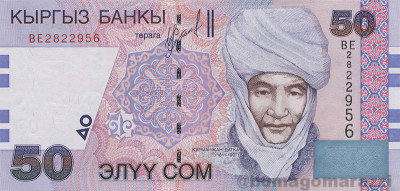 KG0305a_Scan_o_800px_wm.jpg