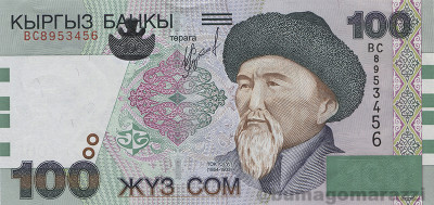 KG0306a_Scan_o_800px_wm.jpg