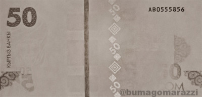 kg0502a_IR940_r_800px_wm.jpg