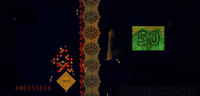 kg0502a_UV365_r_800px_wm.jpg