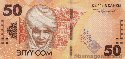 kg0502a_Scan_o_800px_wm.jpg
