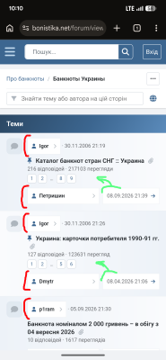 1000052831.png