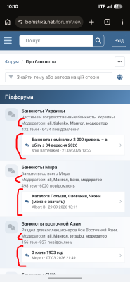 1000052830.png