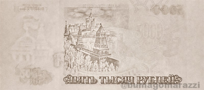 RU0205a_IR940_r_800px_wm.jpg