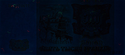 RU0205a_UV365_r_800px_wm.jpg