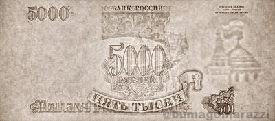RU0205a_IR940B_o_800px_wm.jpg