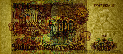 RU0205a_WhiteB_o_800px_wm.jpg