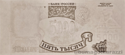 RU0205b_IR940_o_800px_wm.jpg
