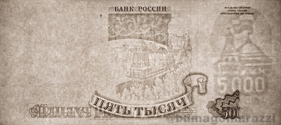 RU0205b_IR940B_o_800px_wm.jpg