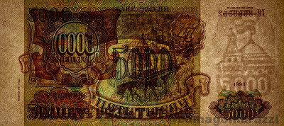 RU0205b_WhiteB_o_800px_wm.jpg