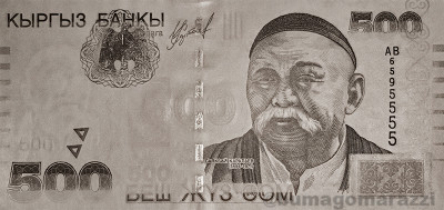 KG0308a_IR940_o_800px_wm.jpg