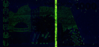KG0309a_UV365_r_800px_wm.jpg