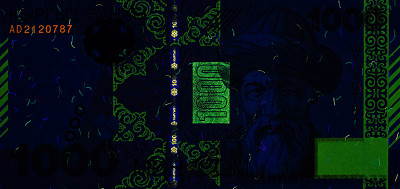 KG0309a_UV365_o_800px_wm.jpg