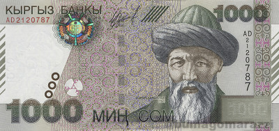 KG0309a_Scan_o_800px_wm.jpg