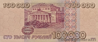 100000r1995_eskiz_r_800px_wm.jpg