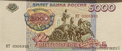 5000r1994_eskiz_o_800px_wm.jpg