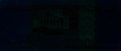 RU0305a_UV365_r_800px_wm.jpg