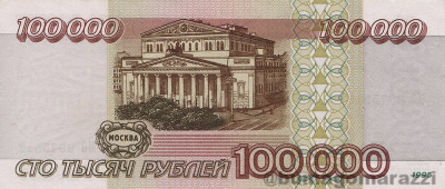 RU0305a_Scan_r_800px_wm.jpg