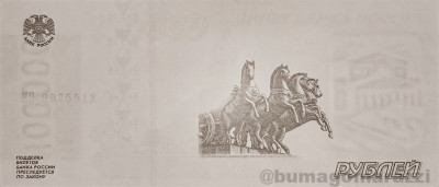 RU0305a_IR940_o_800px_wm.jpg