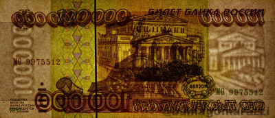 RU0305a_WhiteB_o_800px_wm.jpg