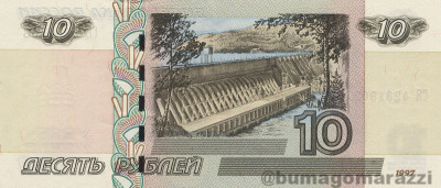 RU0402c_Scan_r_800px_wm.jpg