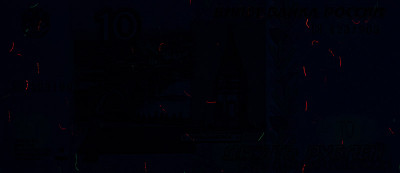 RU0402c_UV365_o_800px_wm.jpg
