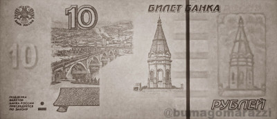 RU0402c_IR940B_o_800px_wm.jpg