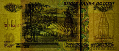 RU0402c_WhiteB_o_800px_wm.jpg