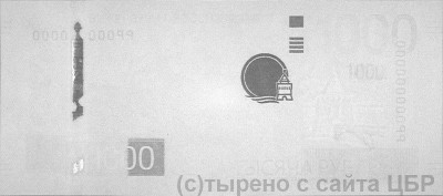 1000_23_av_ik.jpg