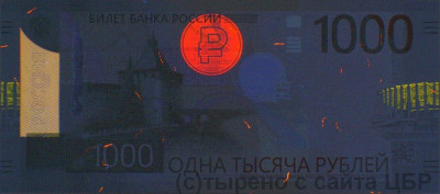 1000_23_av_uf.jpg