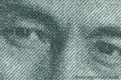 KG0407a_Scan_o_e1_wm.jpg