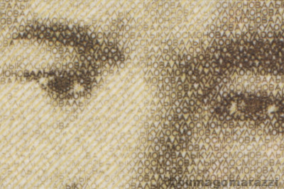 KG0404a_Scan_o_e1_wm.jpg