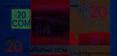 KG0401a_UV365_r_800px_wm.jpg