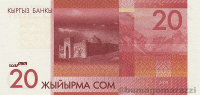 KG0401a_Scan_r_800px_wm.jpg