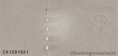 KG0401a_IR940_o_800px_wm.jpg