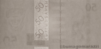 KG0402a_IR940_r_800px_wm.jpg