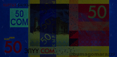 KG0402a_UV365_r_800px_wm.jpg
