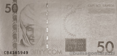 KG0402a_IR940_o_800px_wm.jpg